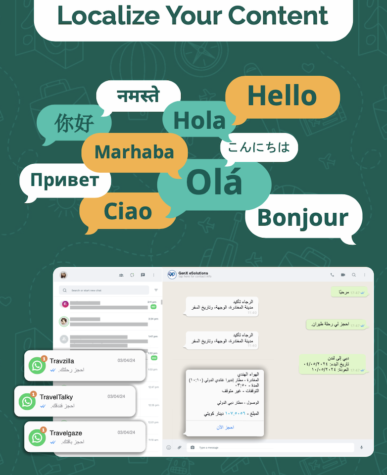AI-powered Assistant